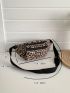 Leopard Pattern Zipper Waist Bag