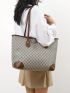 Geometric Pattern Shoulder Tote Bag