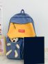 Bear Decor Pocket Front Functional Backpack