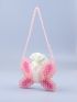 Butterfly Design Beaded Shoulder Bag With Inner Pouch