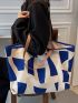 Geometric Pattern Patch Detail Shopper Bag