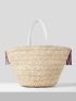 Heart Pattern Fringe Decor Straw Bag