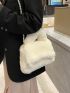 Faux Pearl Decor Flap Fuzzy Square Bag