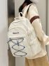 Letter Embroidered Drawstring Detail Functional Backpack