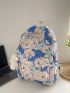 Men Cartoon Bear Print Casual Daypack With Bag Charm