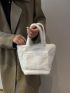 Mini Minimalist Fluffy Satchel Bag