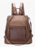 Quilted Detail Functional Backpack