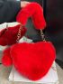 Neon Red Heart Design Satchel Pom Pom Decor Fluffy Novelty Bag