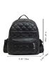 Quilted Detail Letter Decor Functional Backpack