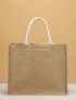 Minimalist Shopper Bag