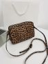 Mini PU Square Bag Leopard Print Zipper