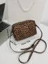 Mini PU Square Bag Leopard Print Zipper