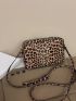 Mini PU Square Bag Leopard Print Zipper