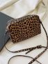 Mini PU Square Bag Leopard Print Zipper