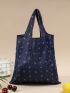 Anchor Print Shopper Bag Foldable Large Shopping Bag, Fashion Grocery Bag Casual Nylon Shoulder Bag