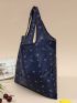 Anchor Print Shopper Bag Foldable Large Shopping Bag, Fashion Grocery Bag Casual Nylon Shoulder Bag