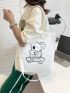 Animal Pattern Shopper Bag