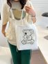 Animal Pattern Shopper Bag