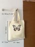 Butterfly Pattern Shopper Bag