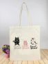 Cartoon Graphic Shopper Bag