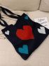 Heart Graphic Crochet Bag