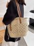 Drawstring Design Straw Bag