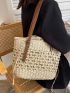 Drawstring Design Straw Bag