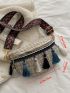 Mini Random Tassel Decor Waist Bag