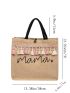 Random Tassel Decor Shopper Bag With Coin Purse