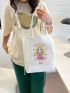 Cartoon Figure Graphic Shopper Bag