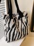 Simple Large-capacity Tote Bag, Retro Knitted Shoulder Bag, Stylish Color Blocking Bag,Zebra Striped Pattern Crochet Bag