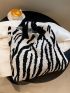 Simple Large-capacity Tote Bag, Retro Knitted Shoulder Bag, Stylish Color Blocking Bag,Zebra Striped Pattern Crochet Bag