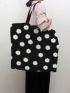 Daisy Floral Graphic Shopper Bag