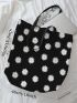 Daisy Floral Graphic Shopper Bag