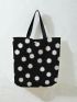 Daisy Floral Graphic Shopper Bag