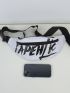 Letter Graphic Fanny Pack