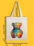 Cartoon Bear Graphic Shopper Bag