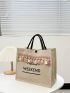 2pcs Letter Print Random Tassel Decor Tote Bag Set