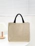 2pcs Letter Print Random Tassel Decor Tote Bag Set