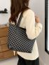 Geometric Pattern Shoulder Tote Bag