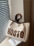 Letter Graphic Shoulder Tote Bag