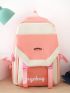 4pcs Colorblock Letter Patch Decor Backpack Set