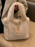 Chain Fluffy Square Bag