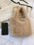 Chain Fluffy Square Bag