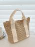 Minimalist Straw Bag