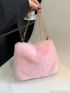 Minimalist Fluffy Square Bag