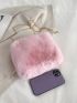 Minimalist Fluffy Square Bag