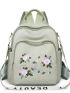 Flower Embroidered Functional Backpack