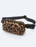 Leopard Pattern Fanny Pack