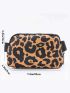 Leopard Pattern Fanny Pack